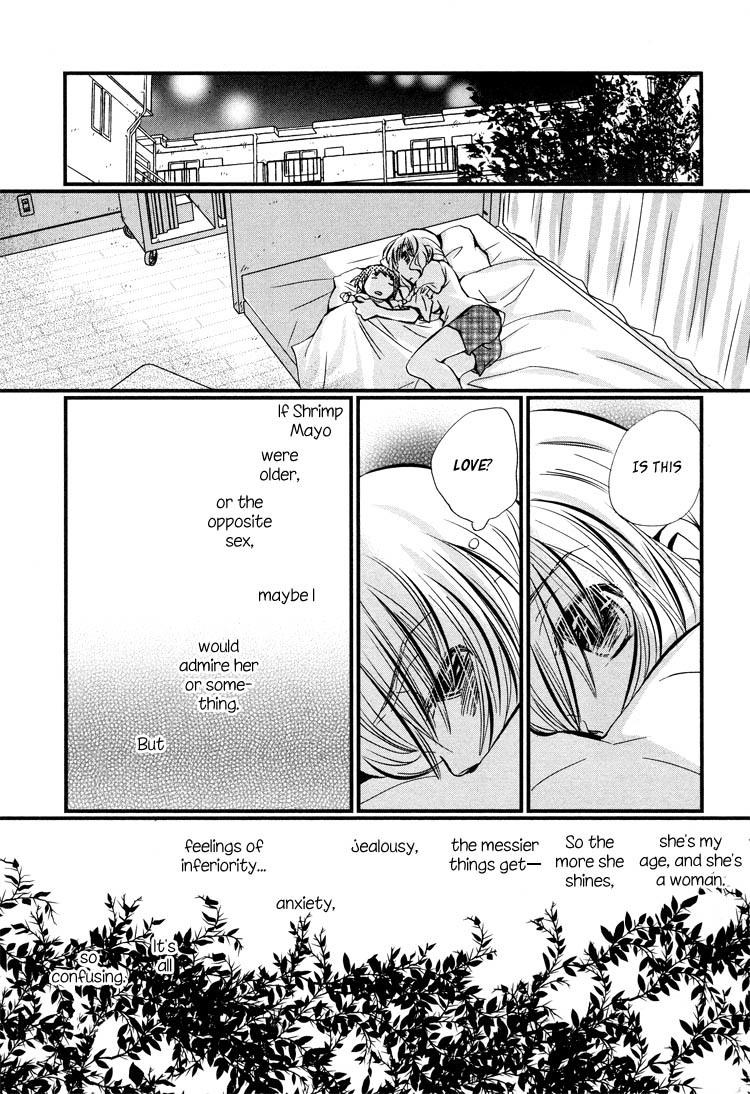 Ebisu-san and Hotei-san Chapter 2 page 21 - Chapter 2