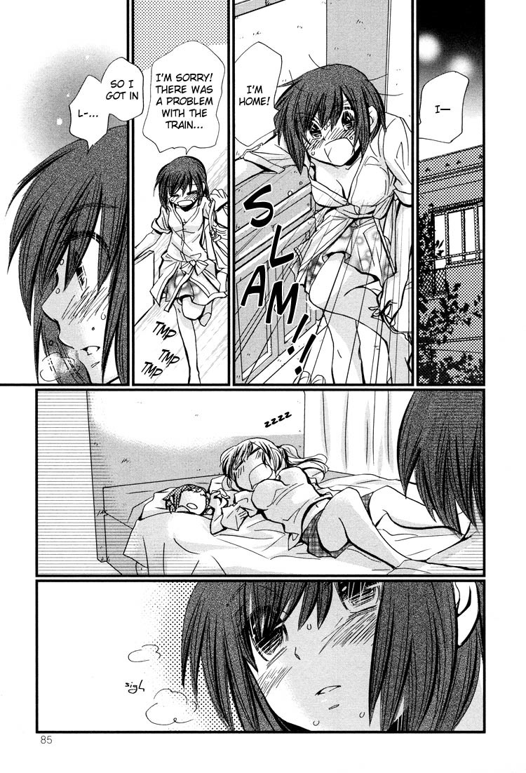 Ebisu-san and Hotei-san Chapter 2 page 22 - Chapter 2