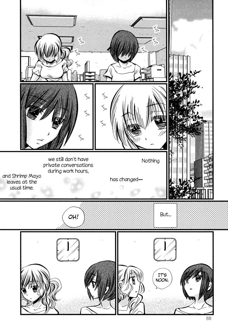 Ebisu-san and Hotei-san Chapter 2 page 24 - Chapter 2