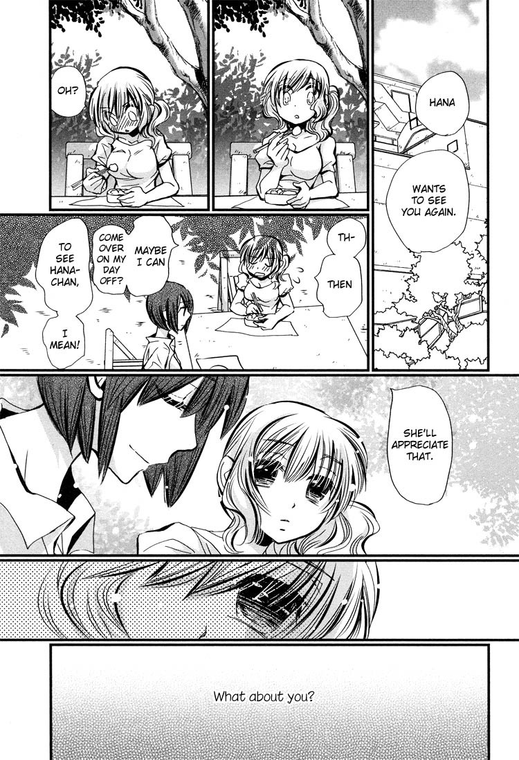 Ebisu-san and Hotei-san Chapter 2 page 26 - Chapter 2