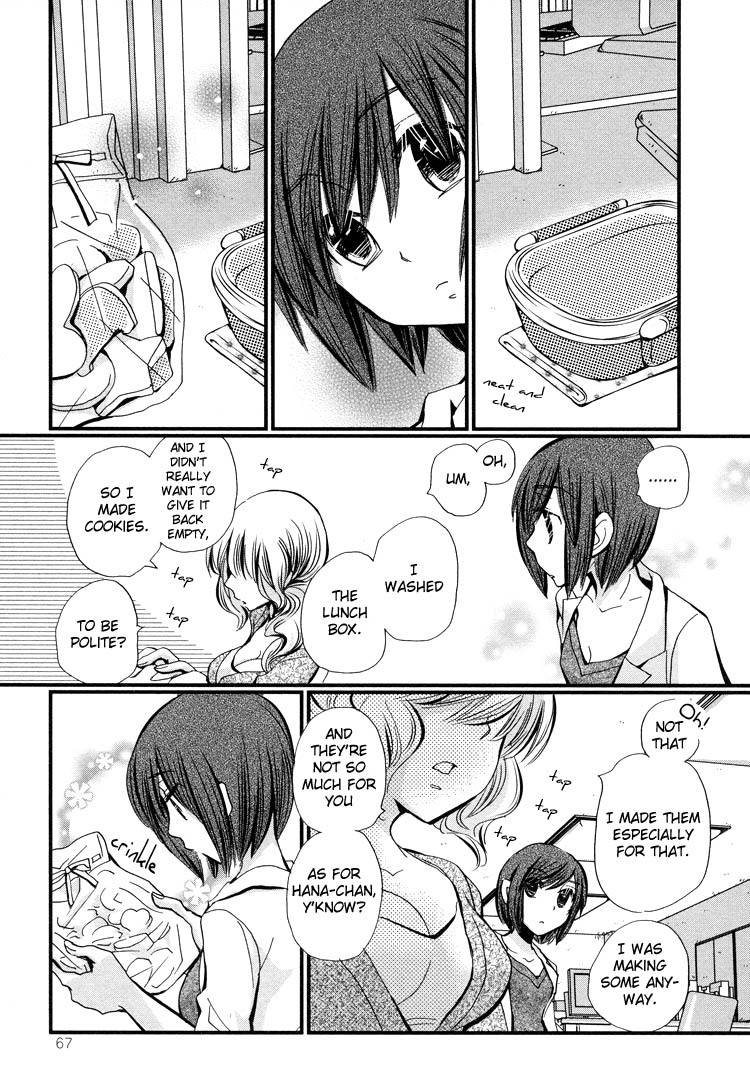 Ebisu-san and Hotei-san Chapter 2 page 4 - Chapter 2