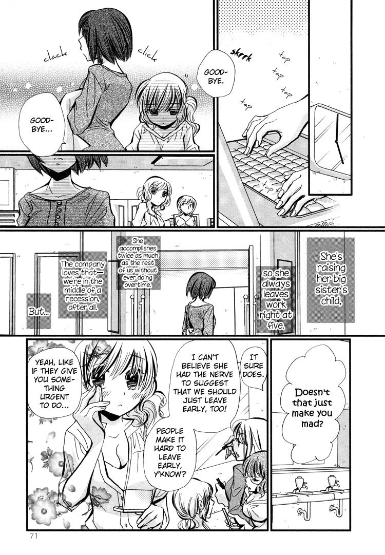 Ebisu-san and Hotei-san Chapter 2 page 8 - Chapter 2