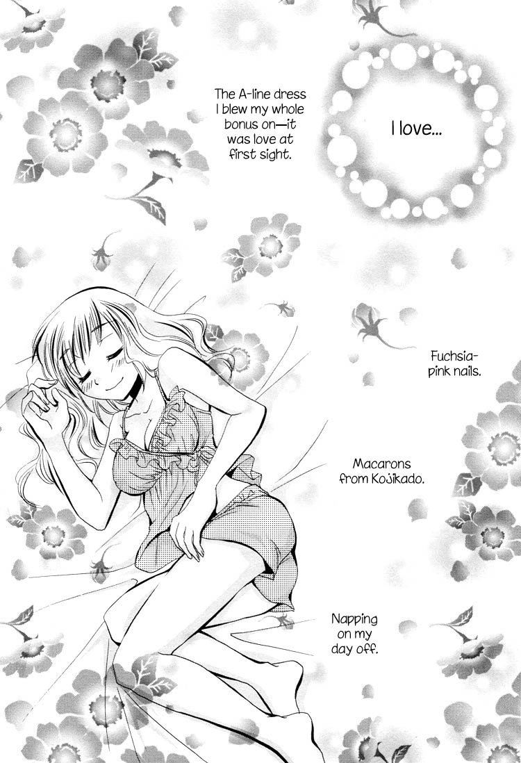 Ebisu-san and Hotei-san Chapter 3 page 1 - Chapter 3