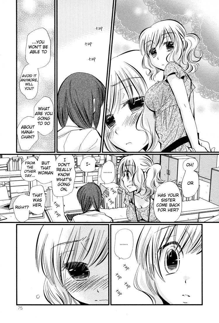 Ebisu-san and Hotei-san Chapter 3 page 10 - Chapter 3