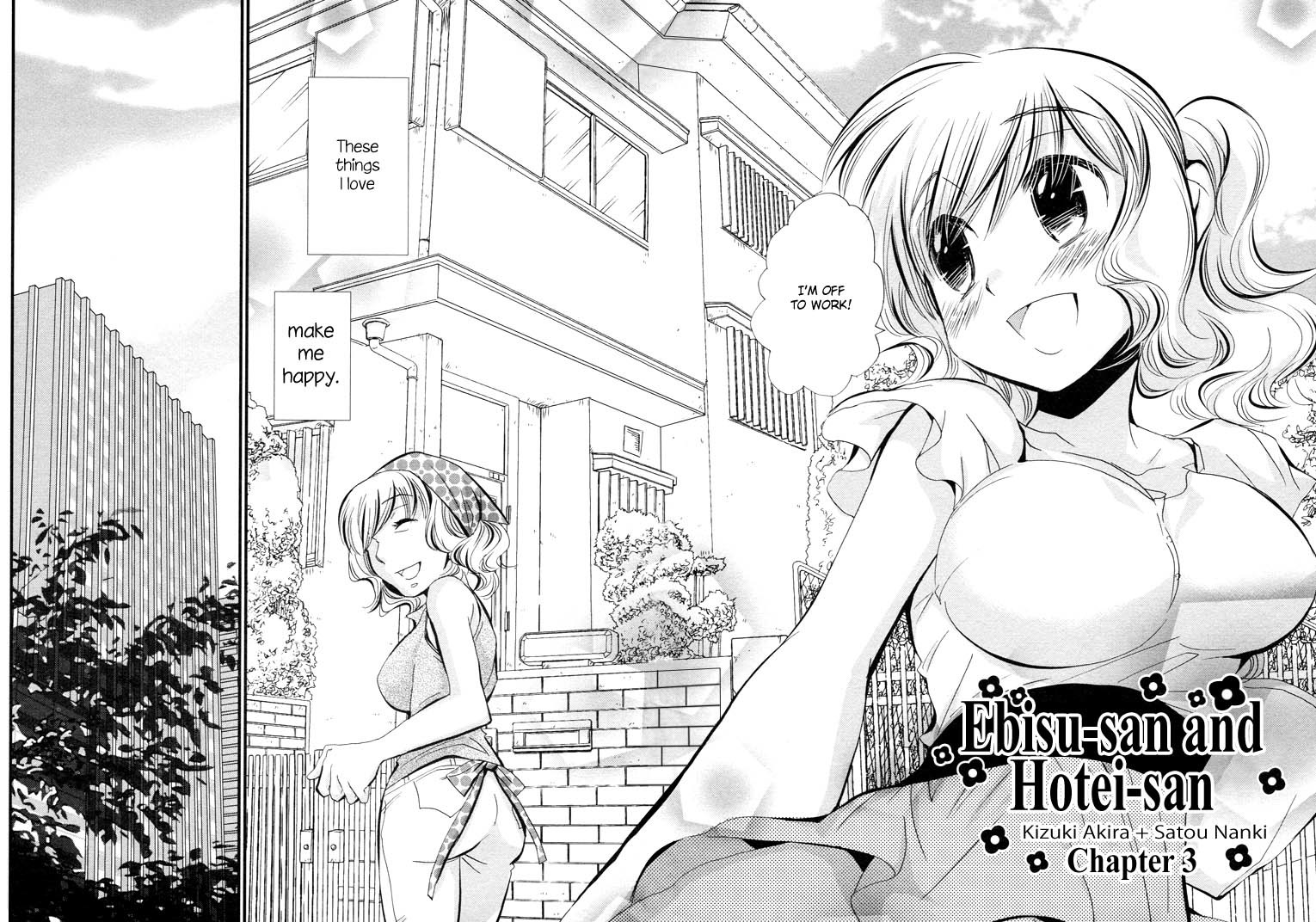 Ebisu-san and Hotei-san Chapter 3 page 2 - Chapter 3