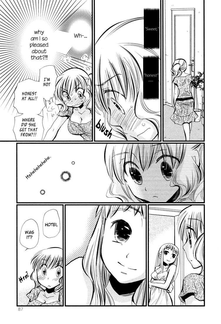 Ebisu-san and Hotei-san Chapter 3 page 22 - Chapter 3