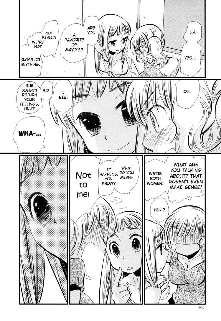 Ebisu-san and Hotei-san Chapter 3 page 23 - Chapter 3