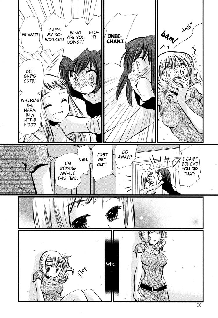 Ebisu-san and Hotei-san Chapter 3 page 25 - Chapter 3