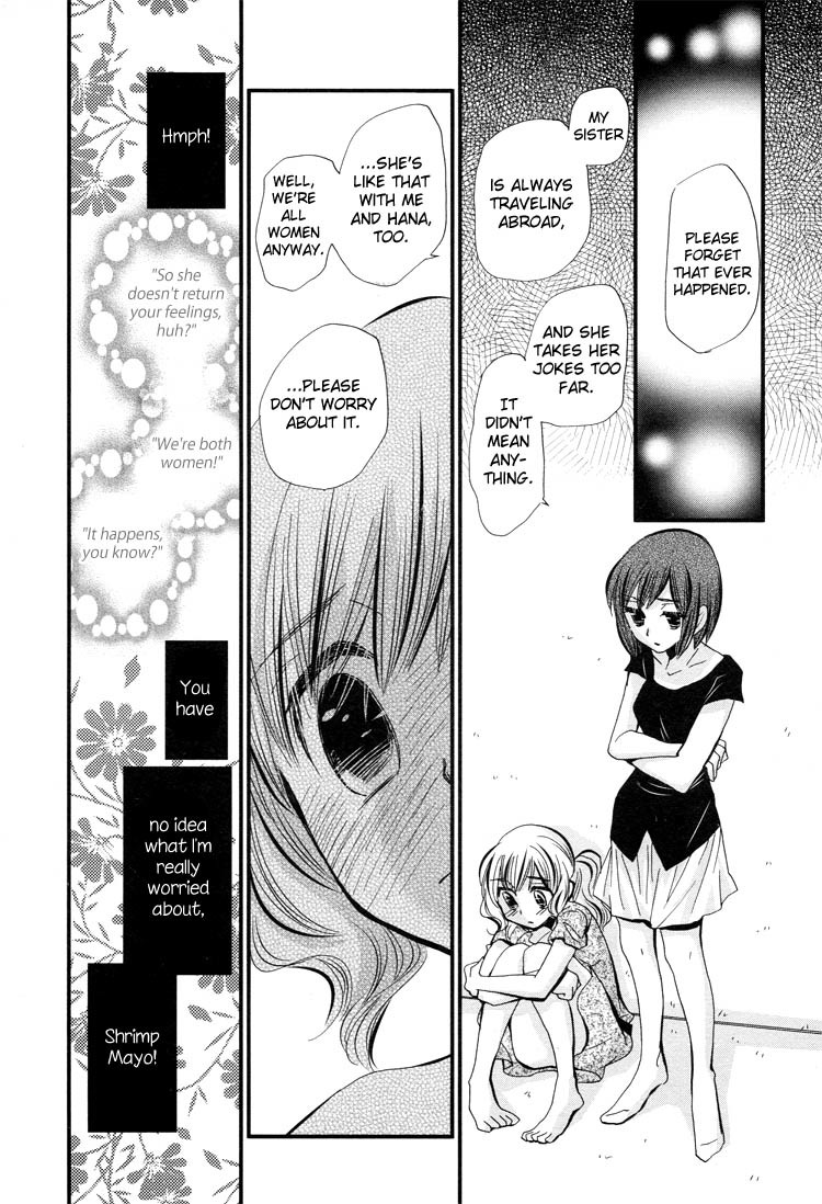 Ebisu-san and Hotei-san Chapter 3 page 27 - Chapter 3