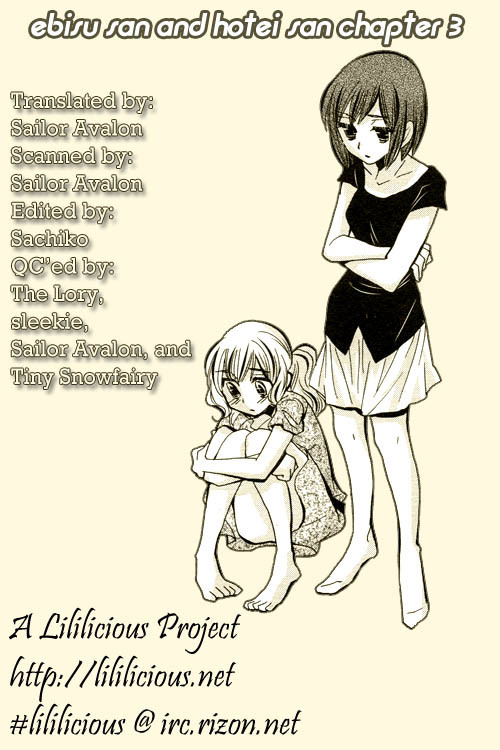 Ebisu-san and Hotei-san Chapter 3 page 31 - Chapter 3