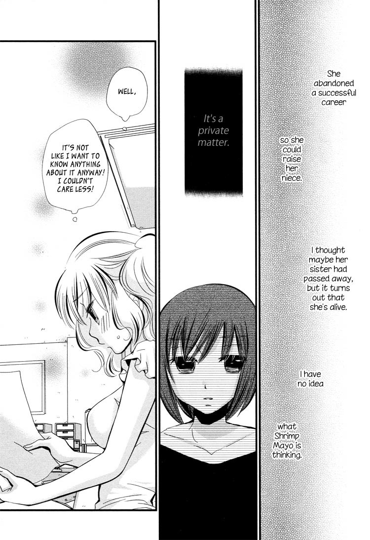 Ebisu-san and Hotei-san Chapter 3 page 7 - Chapter 3