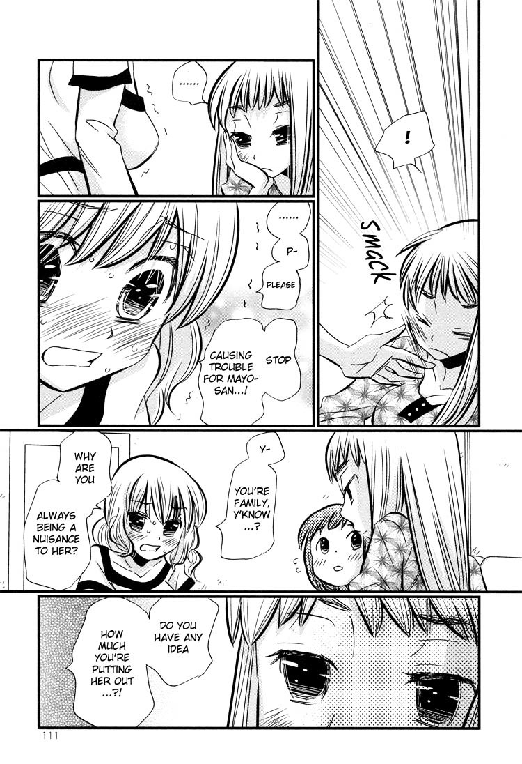 Ebisu-san and Hotei-san Chapter 4 page 12 - Chapter 4