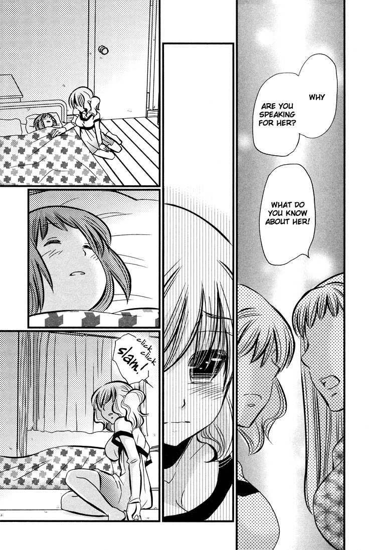 Ebisu-san and Hotei-san Chapter 4 page 14 - Chapter 4