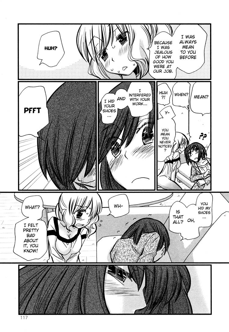 Ebisu-san and Hotei-san Chapter 4 page 18 - Chapter 4