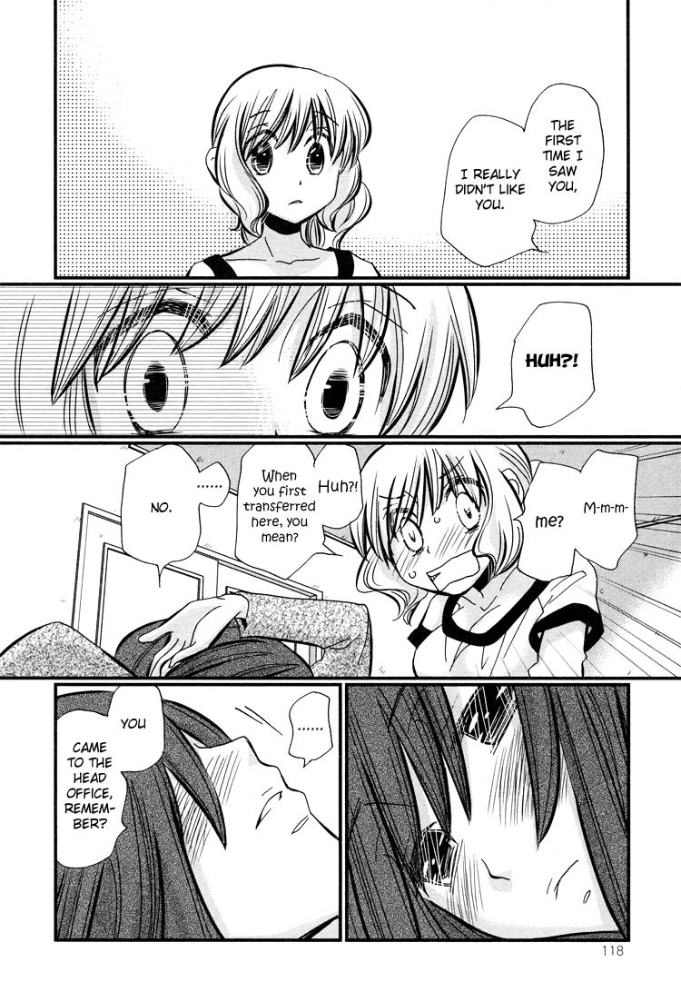 Ebisu-san and Hotei-san Chapter 4 page 19 - Chapter 4