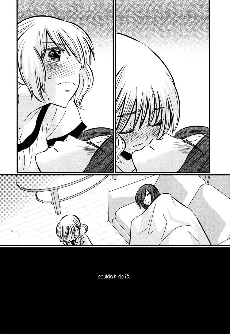 Ebisu-san and Hotei-san Chapter 4 page 27 - Chapter 4