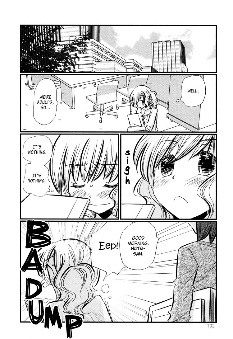 Ebisu-san and Hotei-san Chapter 4 page 3 - Chapter 4