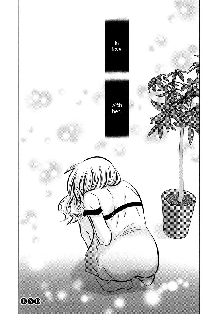 Ebisu-san and Hotei-san Chapter 4 page 30 - Chapter 4
