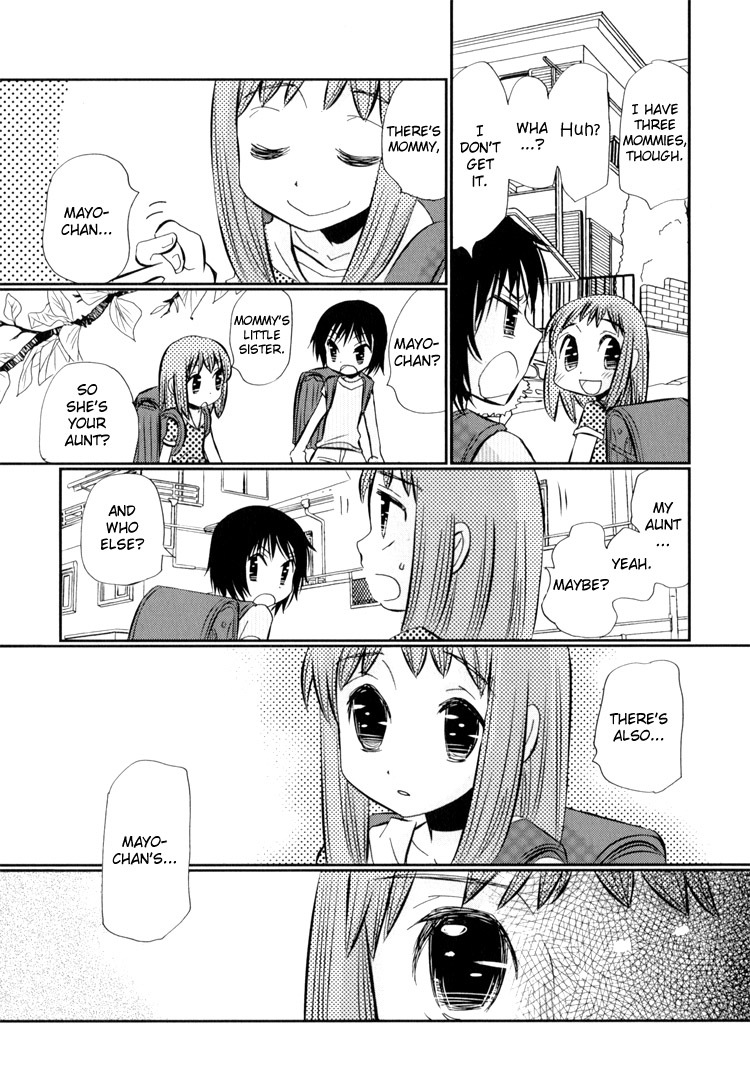 Ebisu-san and Hotei-san Chapter 5.1 page 11 - Chapter 5.1: Extras