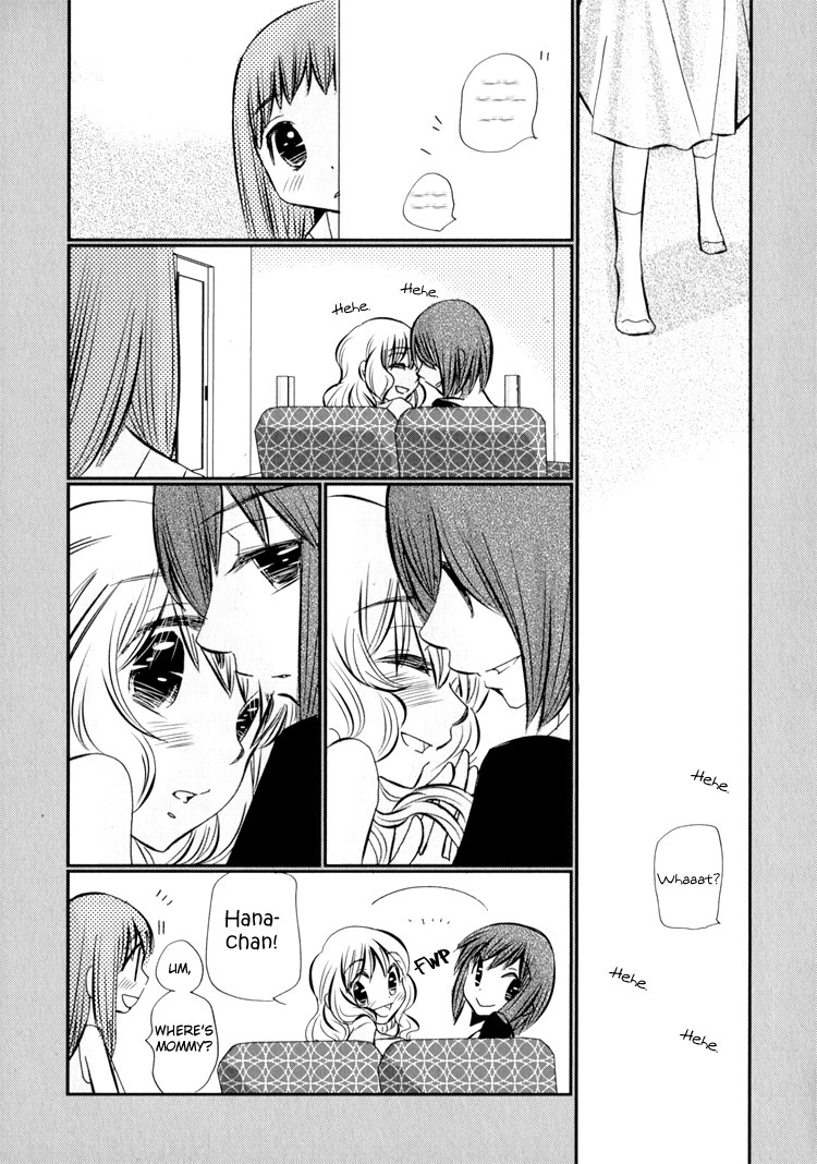 Ebisu-san and Hotei-san Chapter 5.1 page 12 - Chapter 5.1: Extras