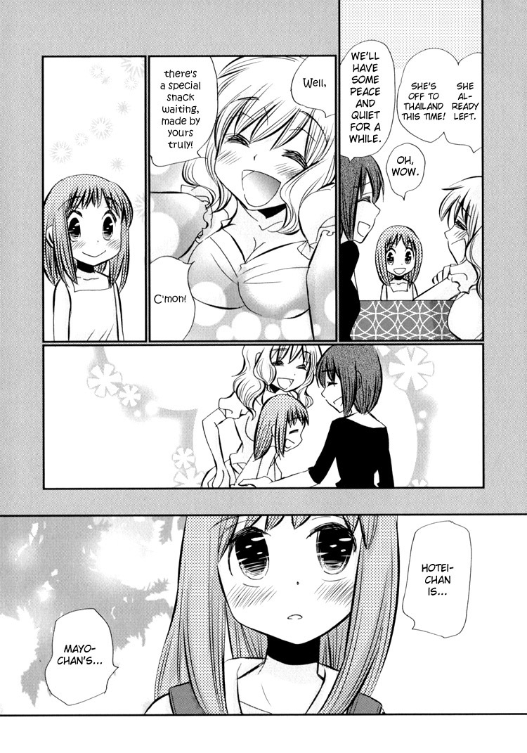 Ebisu-san and Hotei-san Chapter 5.1 page 13 - Chapter 5.1: Extras