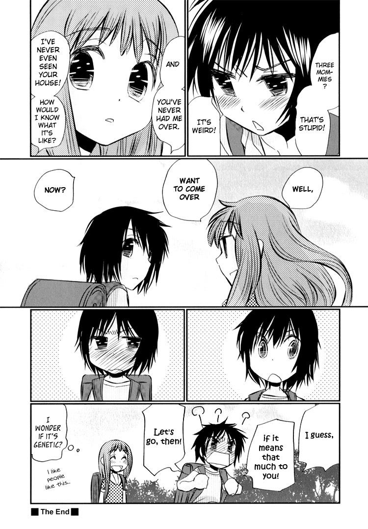 Ebisu-san and Hotei-san Chapter 5.1 page 15 - Chapter 5.1: Extras