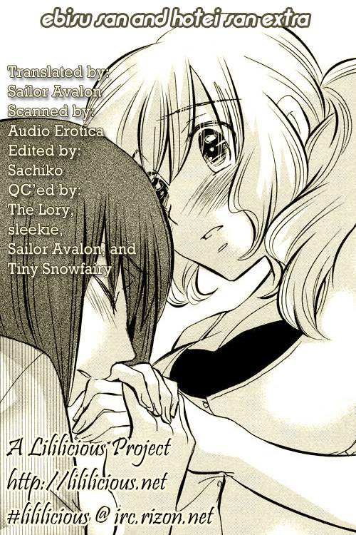 Ebisu-san and Hotei-san Chapter 5.1 page 23 - Chapter 5.1: Extras