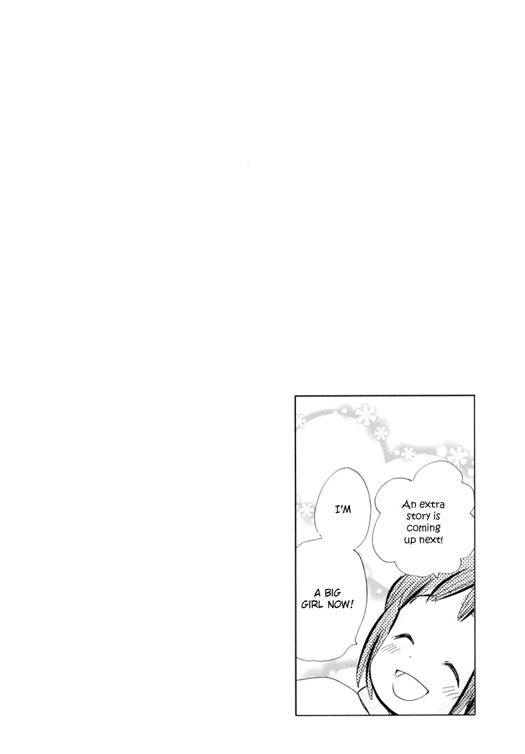 Ebisu-san and Hotei-san Chapter 5.1 page 9 - Chapter 5.1: Extras