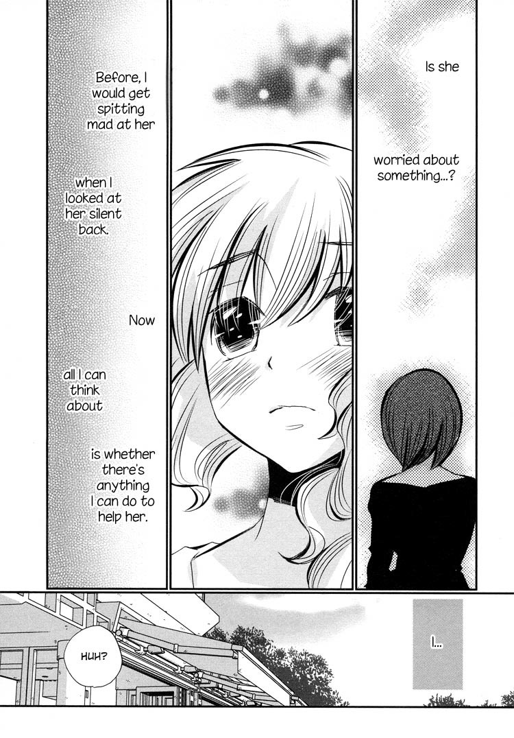 Ebisu-san and Hotei-san Chapter 5 page 12 - Chapter 5