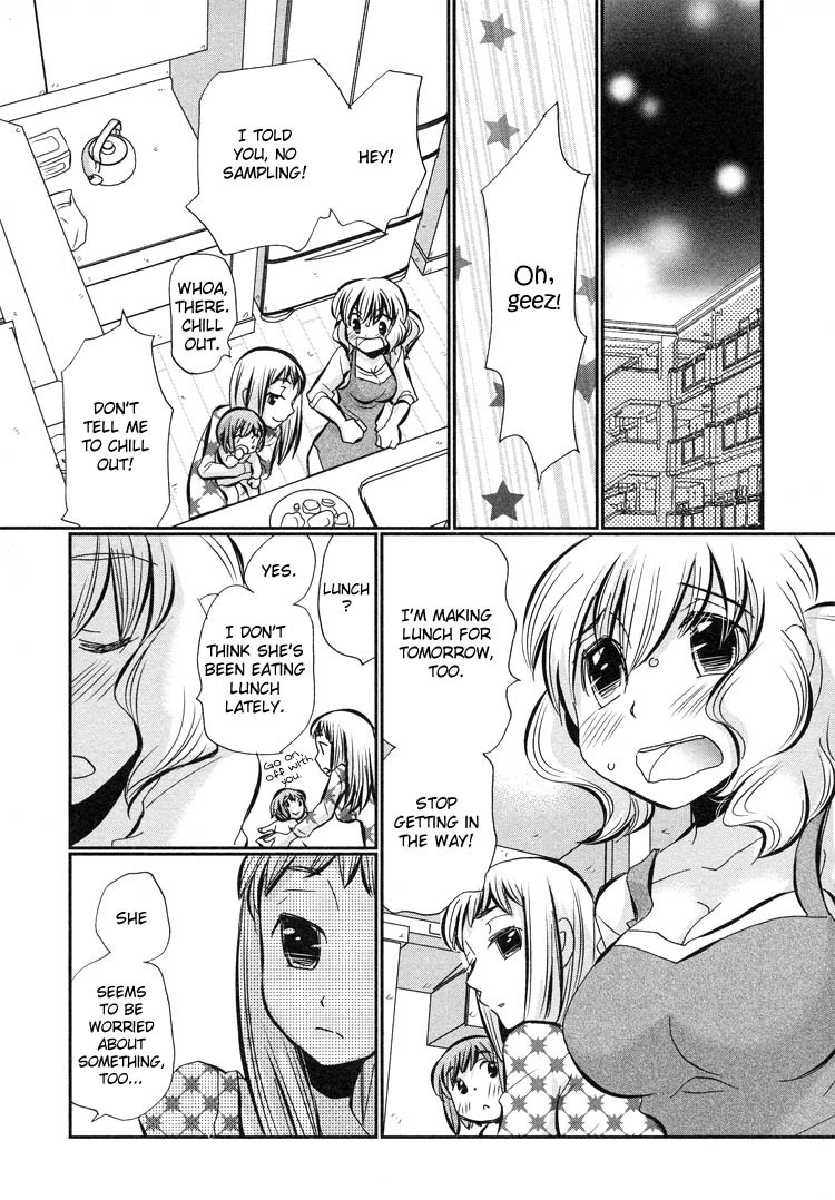 Ebisu-san and Hotei-san Chapter 5 page 14 - Chapter 5
