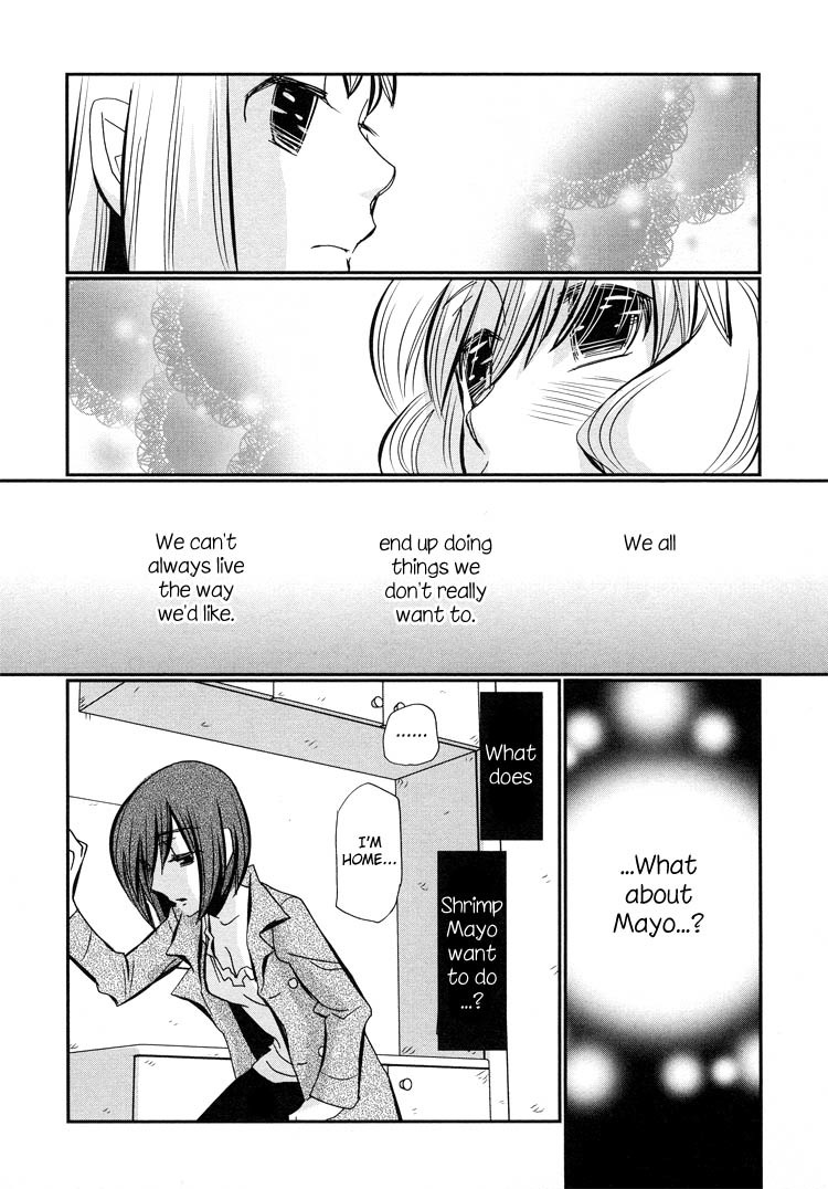 Ebisu-san and Hotei-san Chapter 5 page 20 - Chapter 5