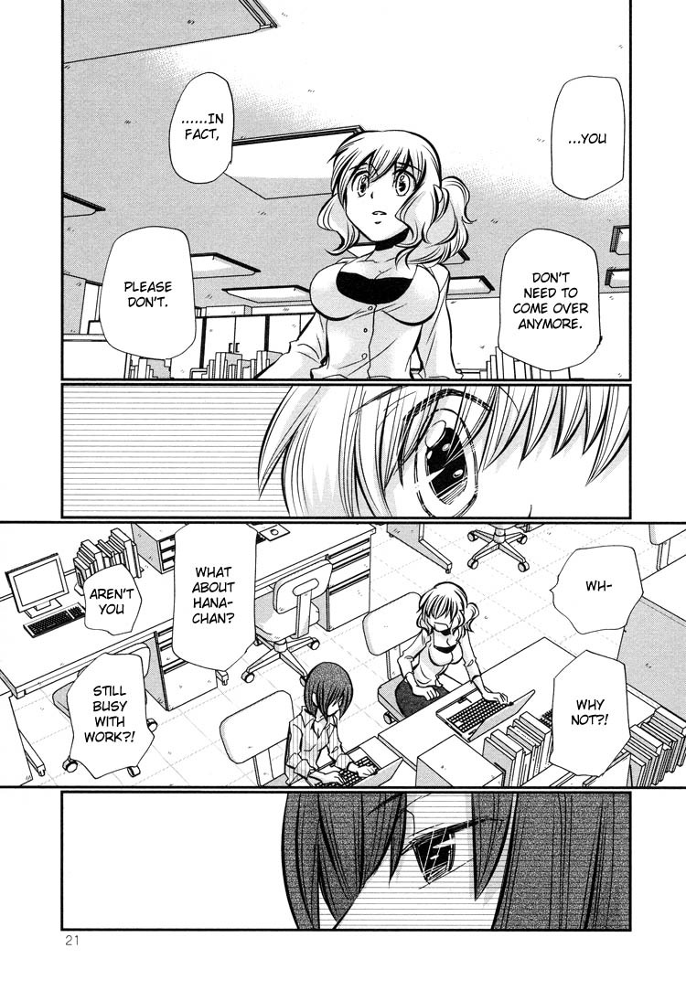 Ebisu-san and Hotei-san Chapter 5 page 23 - Chapter 5