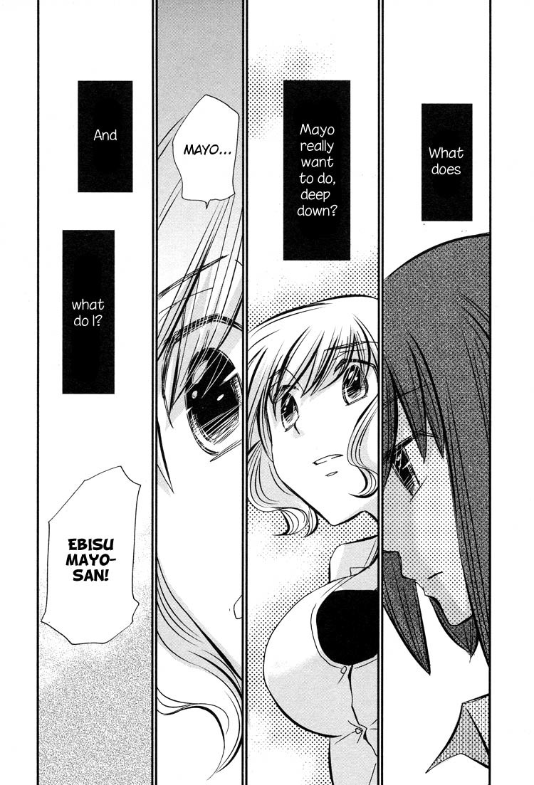 Ebisu-san and Hotei-san Chapter 5 page 26 - Chapter 5