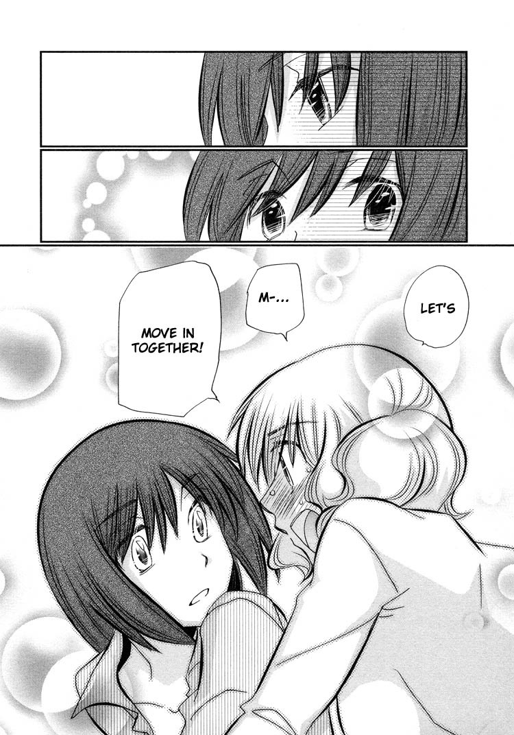 Ebisu-san and Hotei-san Chapter 5 page 27 - Chapter 5