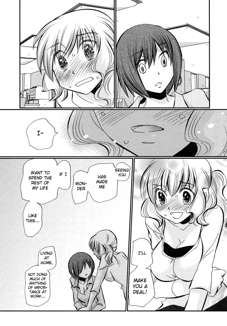 Ebisu-san and Hotei-san Chapter 5 page 28 - Chapter 5