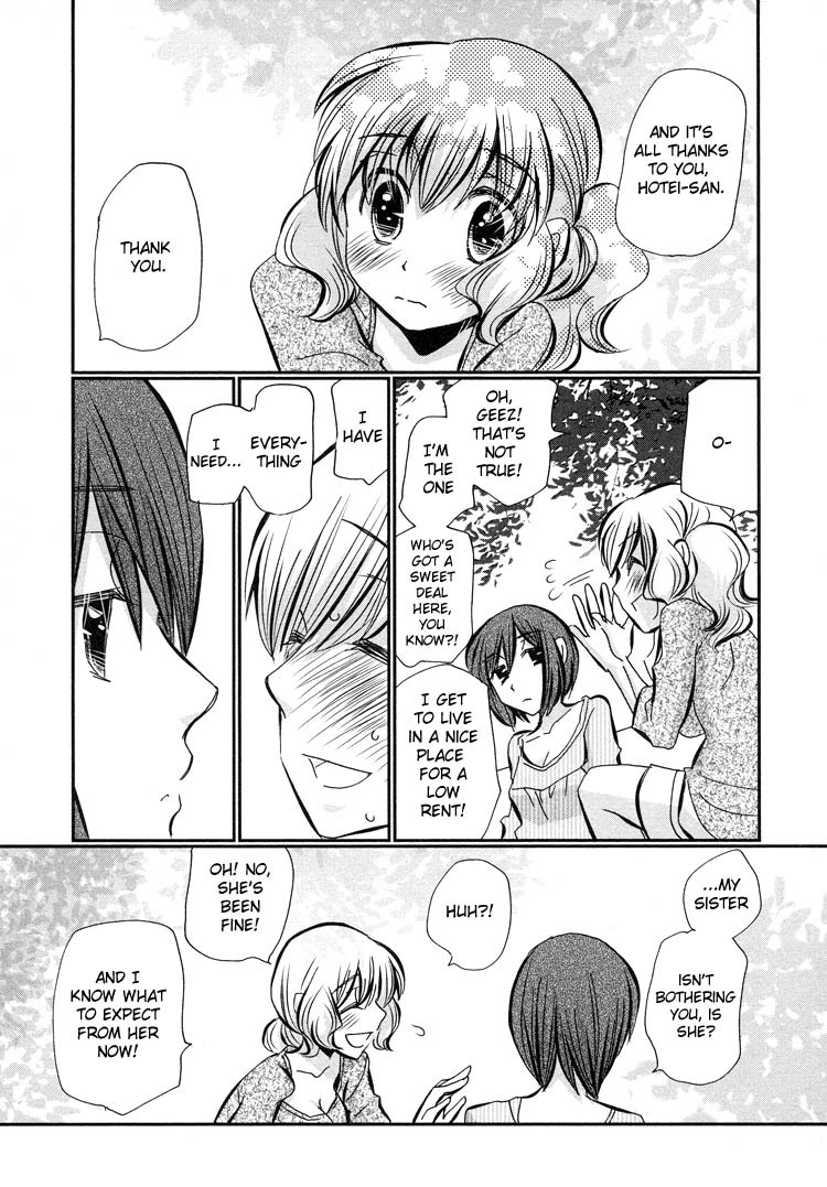 Ebisu-san and Hotei-san Chapter 5 page 33 - Chapter 5