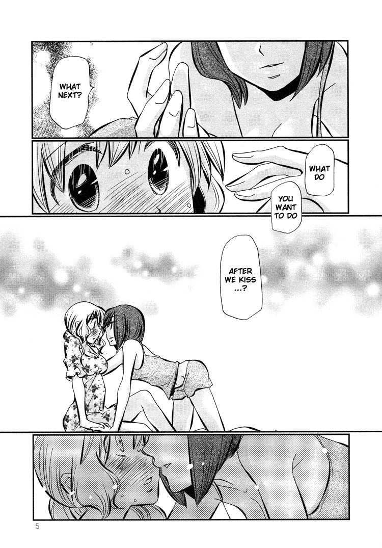 Ebisu-san and Hotei-san Chapter 5 page 8 - Chapter 5
