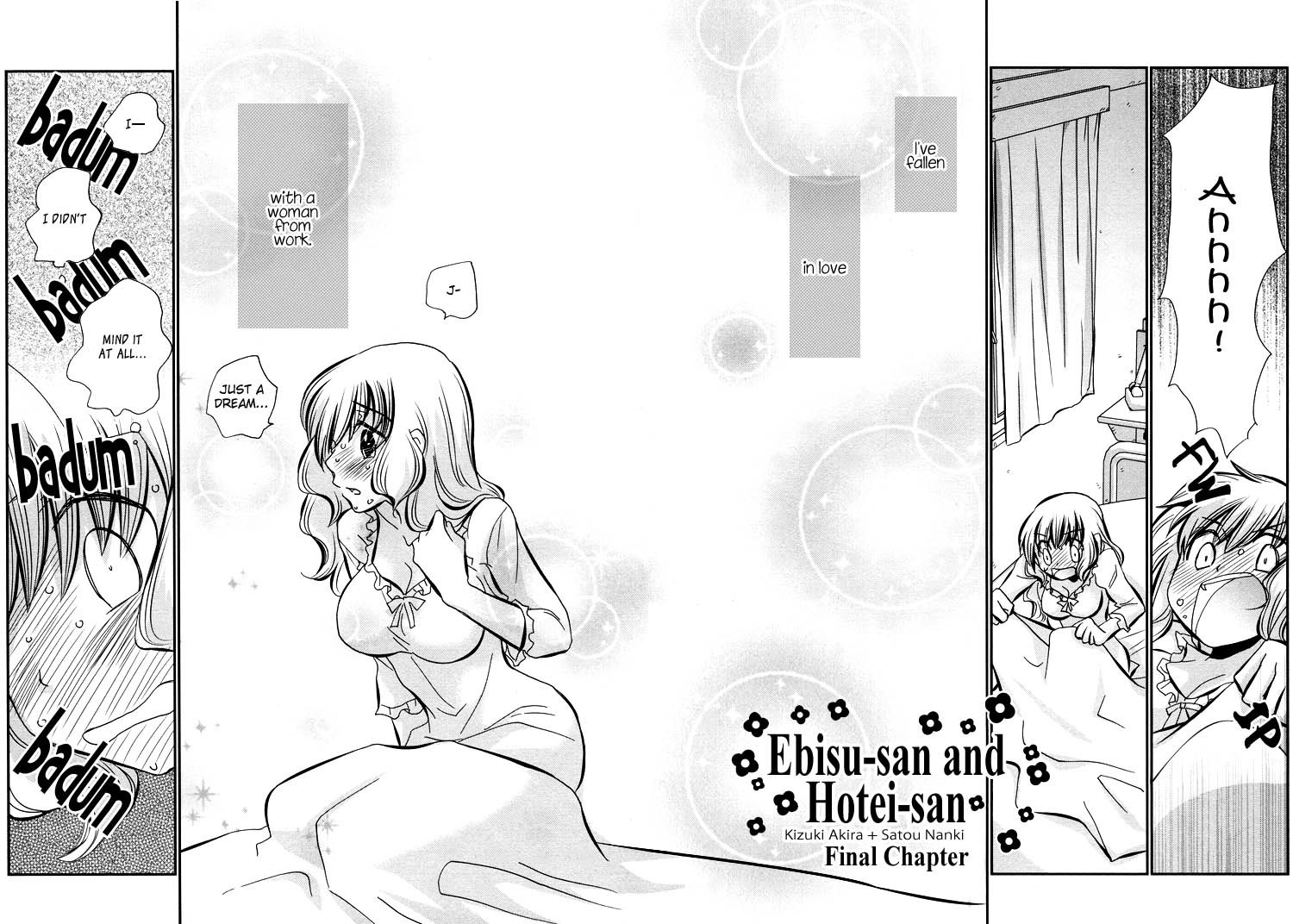 Ebisu-san and Hotei-san Chapter 5 page 9 - Chapter 5