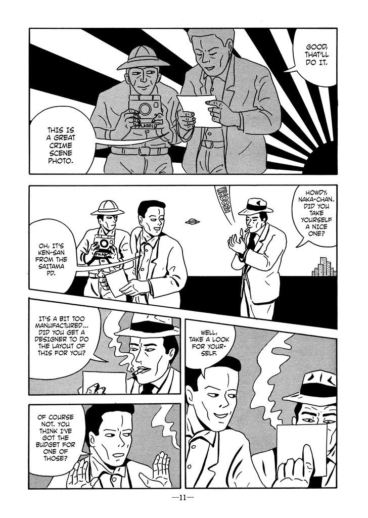 Ebisu Yoshikazu Collection SF & Mystery Hen - Utsukushiki Shitai Chapter 15.1 page 11 - Chapter 15.1