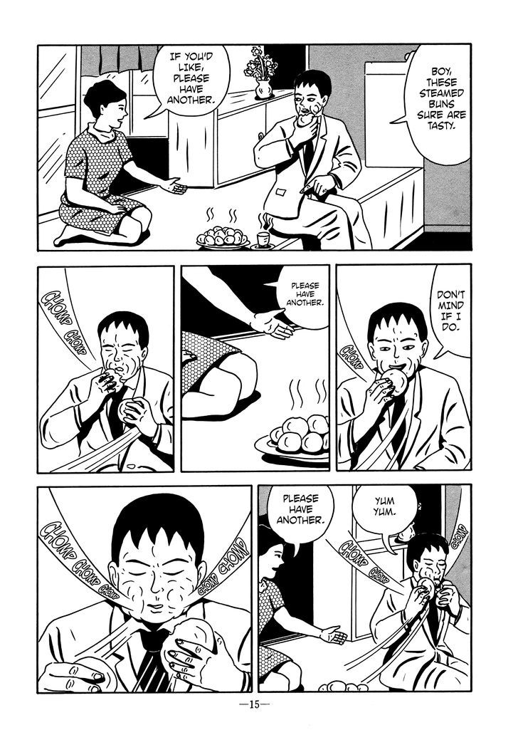 Ebisu Yoshikazu Collection SF & Mystery Hen - Utsukushiki Shitai Chapter 15.1 page 15 - Chapter 15.1