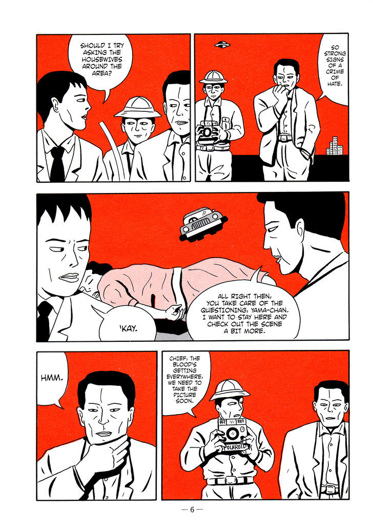 Ebisu Yoshikazu Collection SF & Mystery Hen - Utsukushiki Shitai Chapter 15.1 page 6 - Chapter 15.1