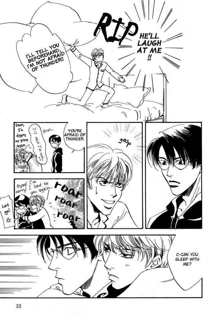 Ebisu Chapter 2 page 19 - Chapter 2 : Ebisu 2
