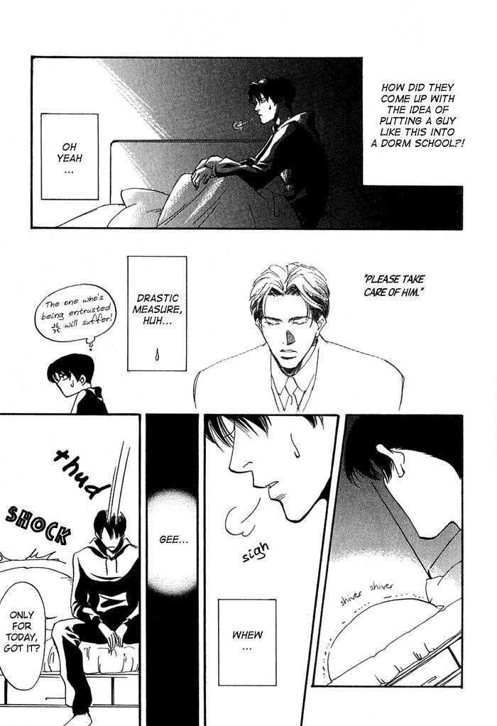 Ebisu Chapter 2 page 21 - Chapter 2 : Ebisu 2