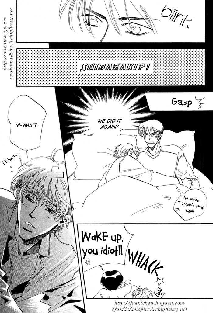Ebisu Chapter 3 page 13 - Chapter 3 : Ebisu 3