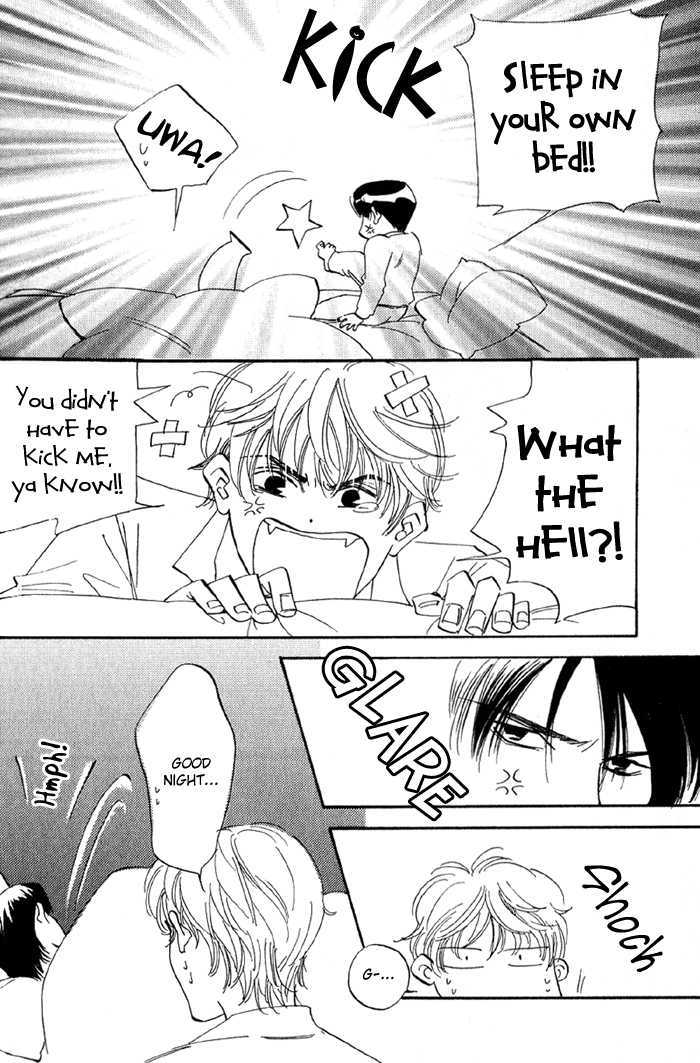 Ebisu Chapter 3 page 14 - Chapter 3 : Ebisu 3