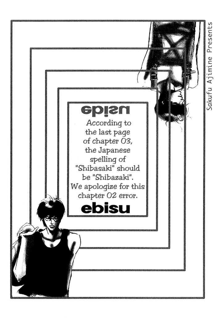 Ebisu Chapter 3 page 2 - Chapter 3 : Ebisu 3