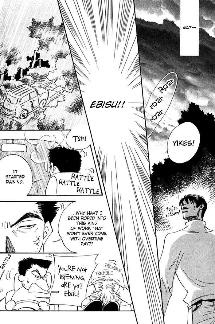 Ebisu Chapter 3 page 38 - Chapter 3 : Ebisu 3
