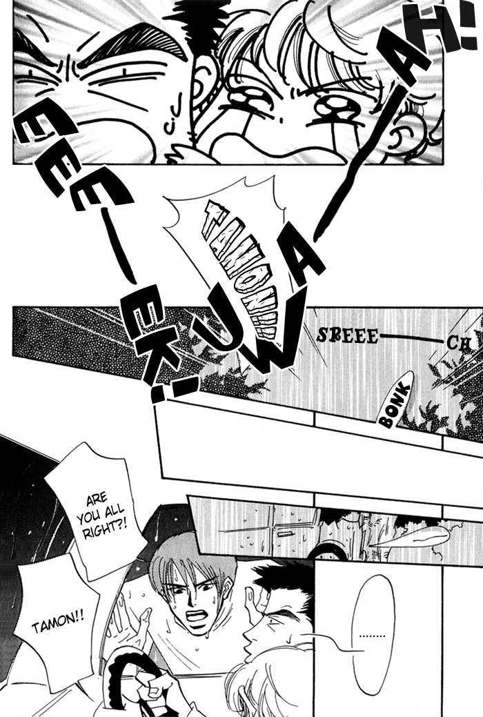 Ebisu Chapter 3 page 40 - Chapter 3 : Ebisu 3
