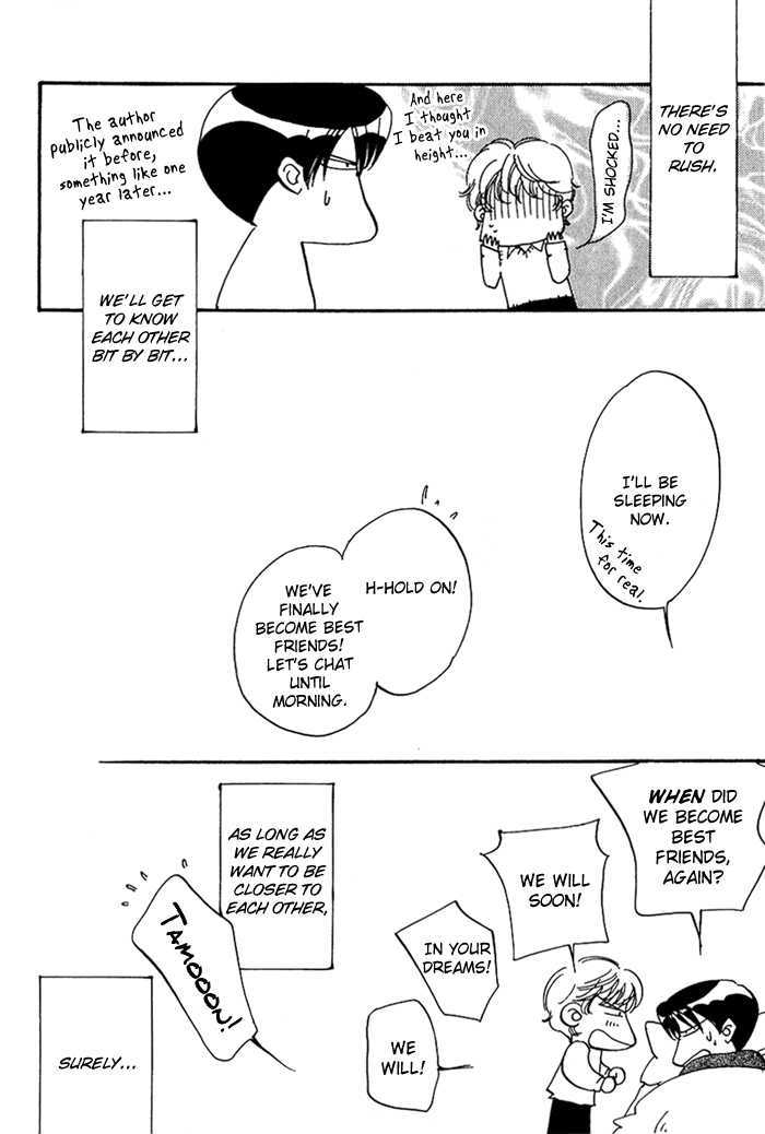 Ebisu Chapter 3 page 50 - Chapter 3 : Ebisu 3