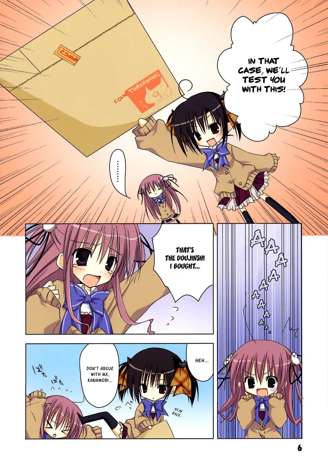 Ebiten Chapter 1 page 11 - Chapter 1: Welcome to Tenmonbu